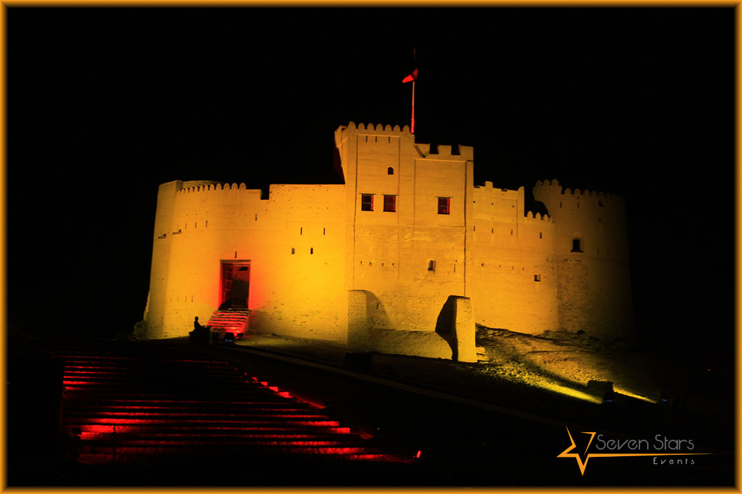 Al Fujairah Fort
